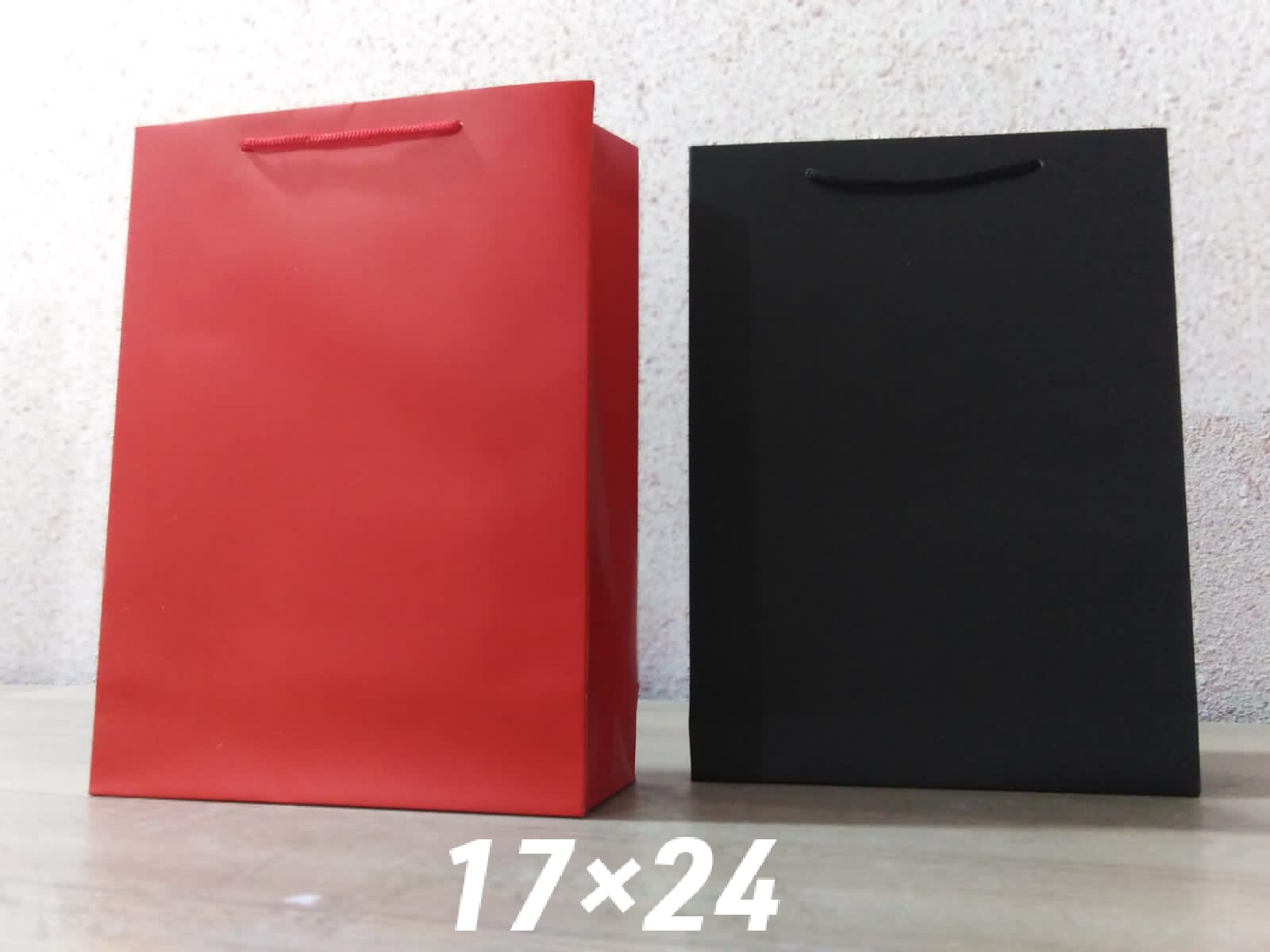 أكياس الهدايا 