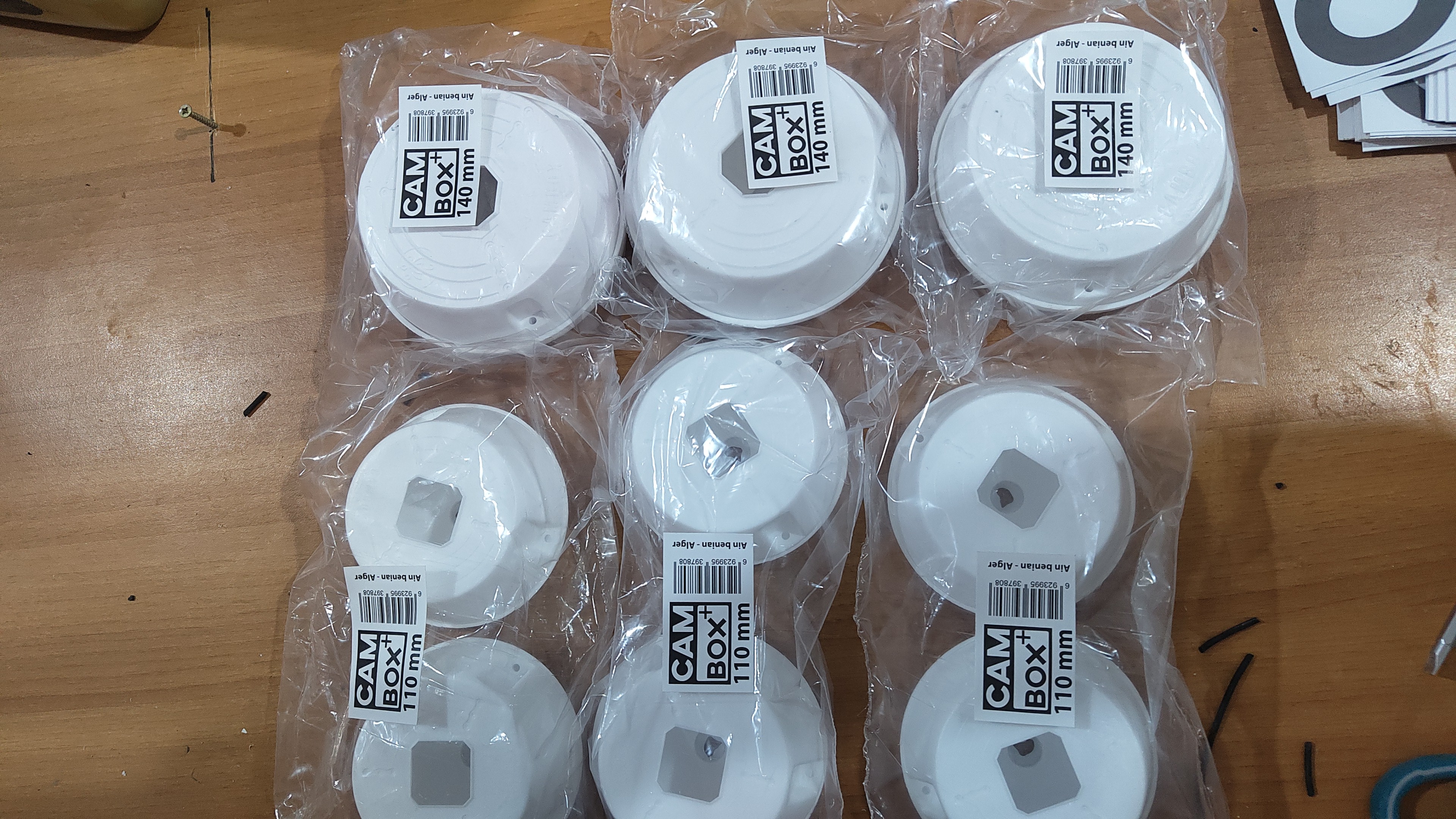 علبة وصل بلاستيك 