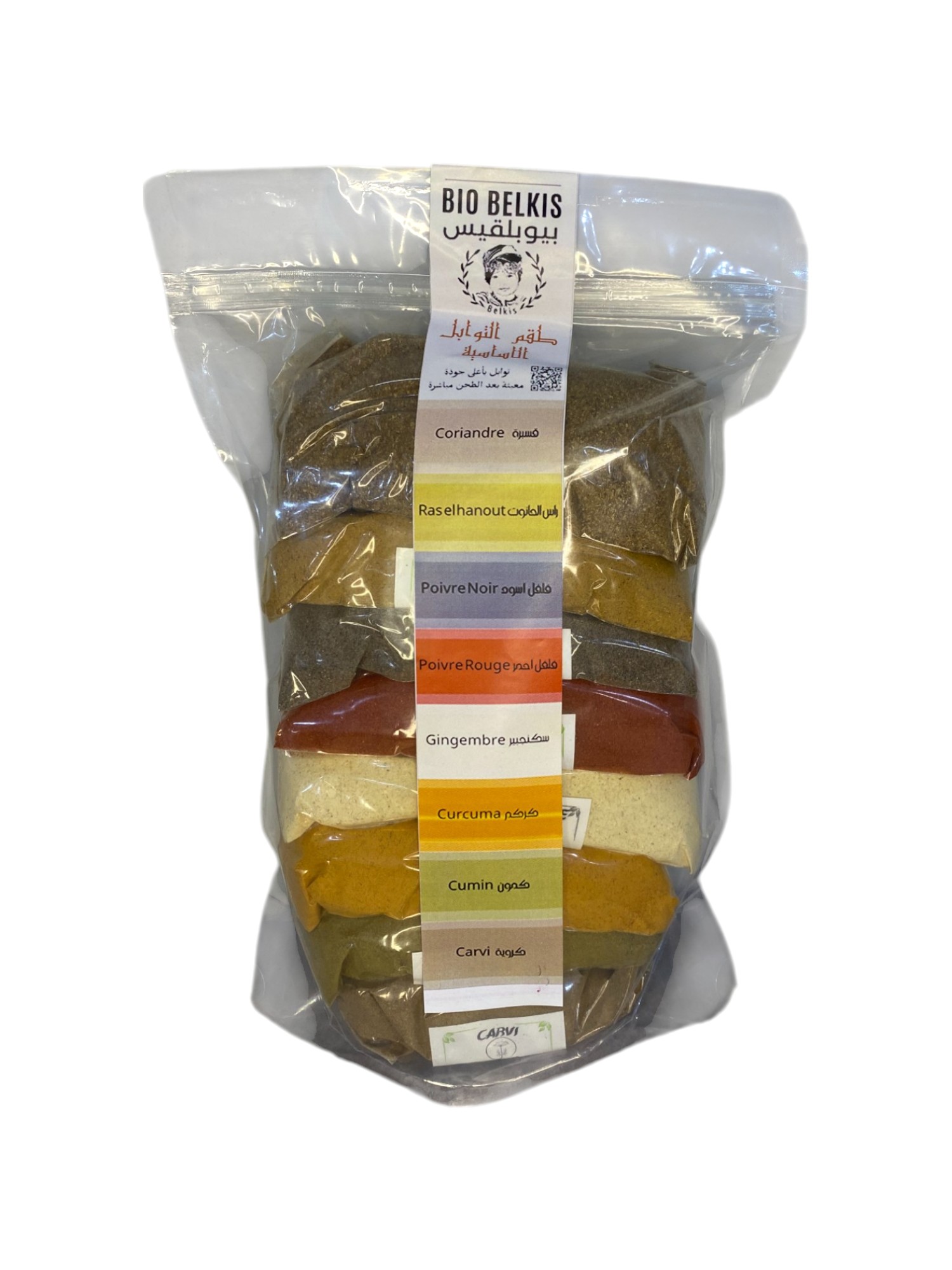 Pack épices essentielles 