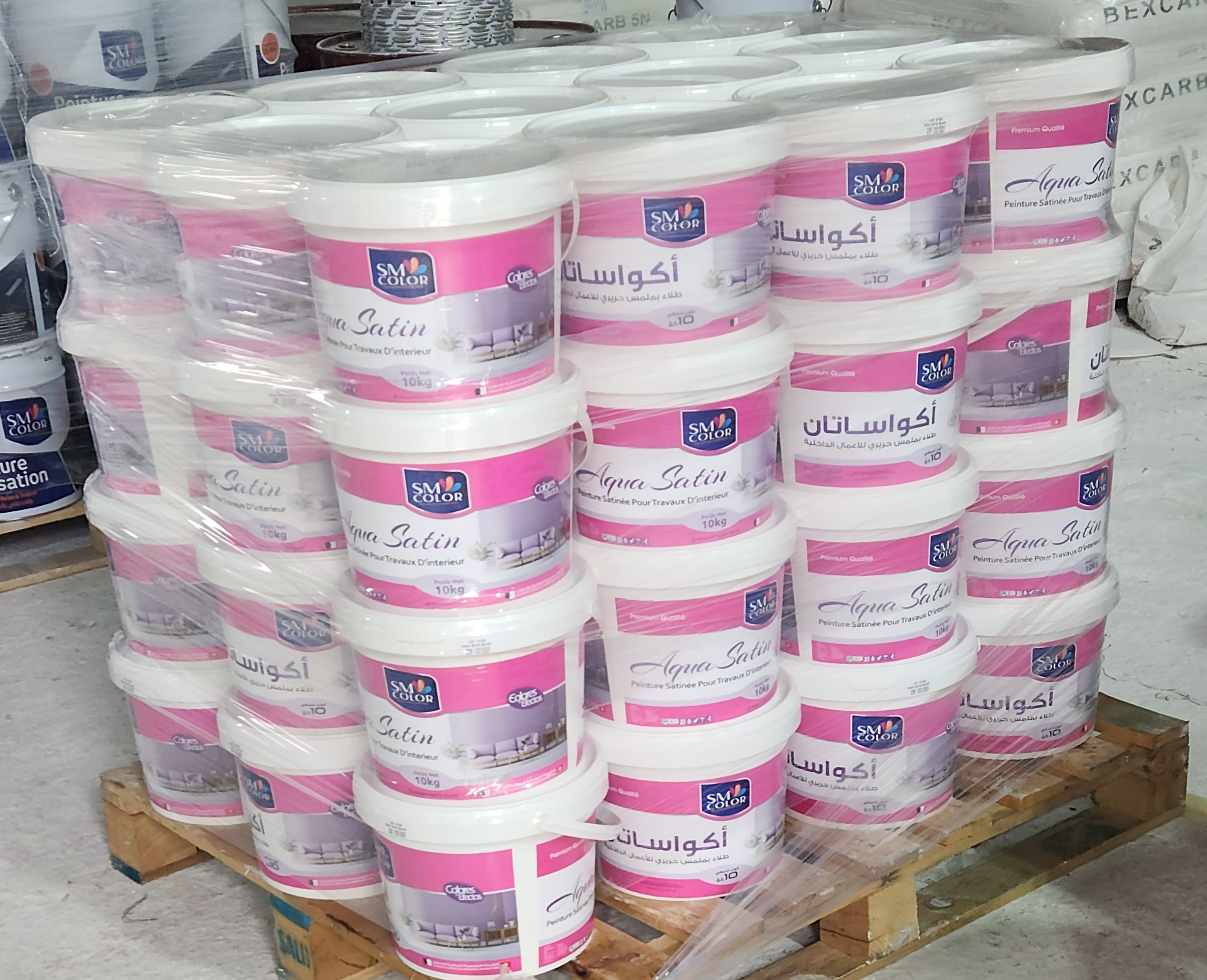 جميع انواع الدهانات 