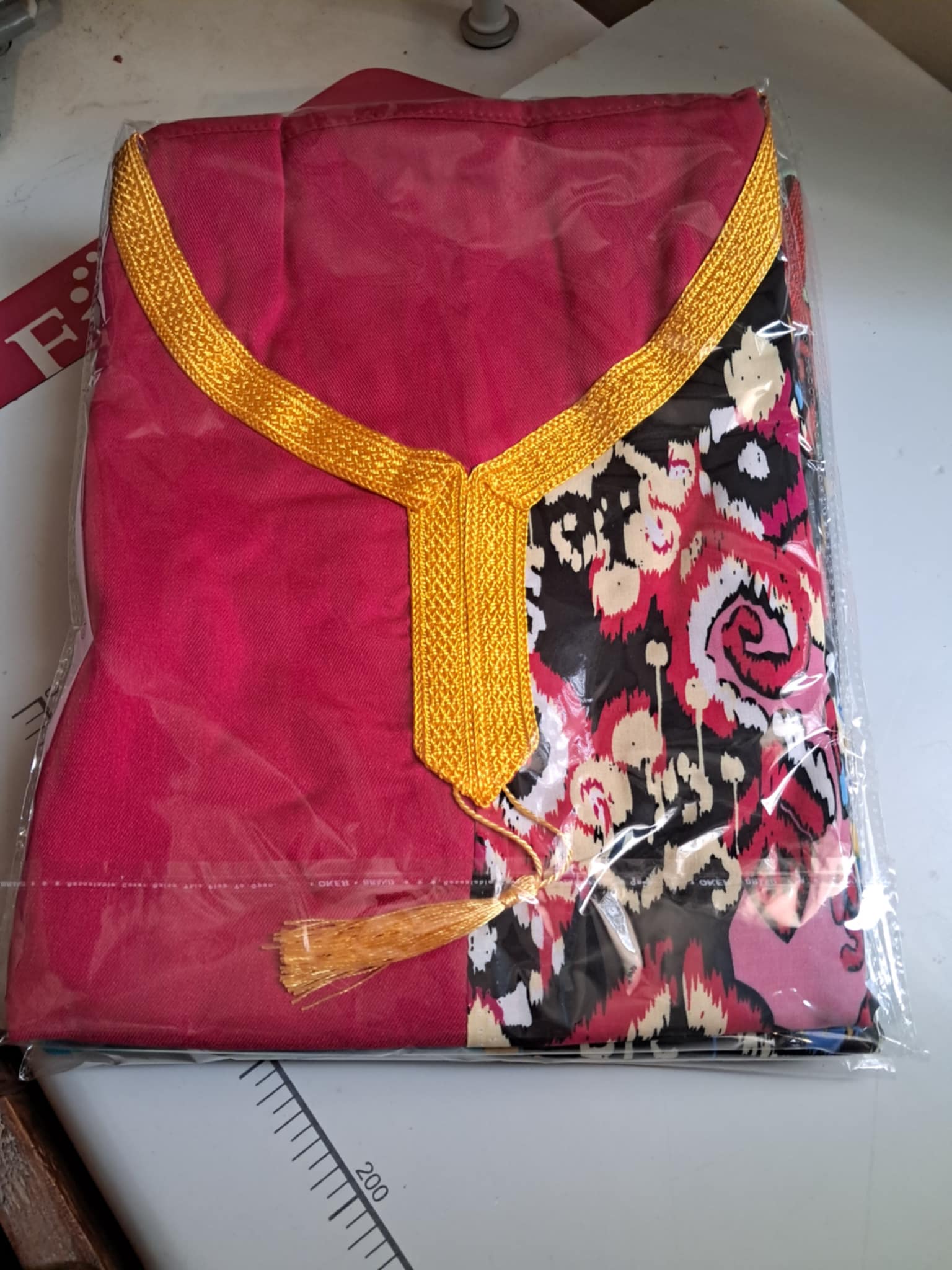 بدعية ستوندار 