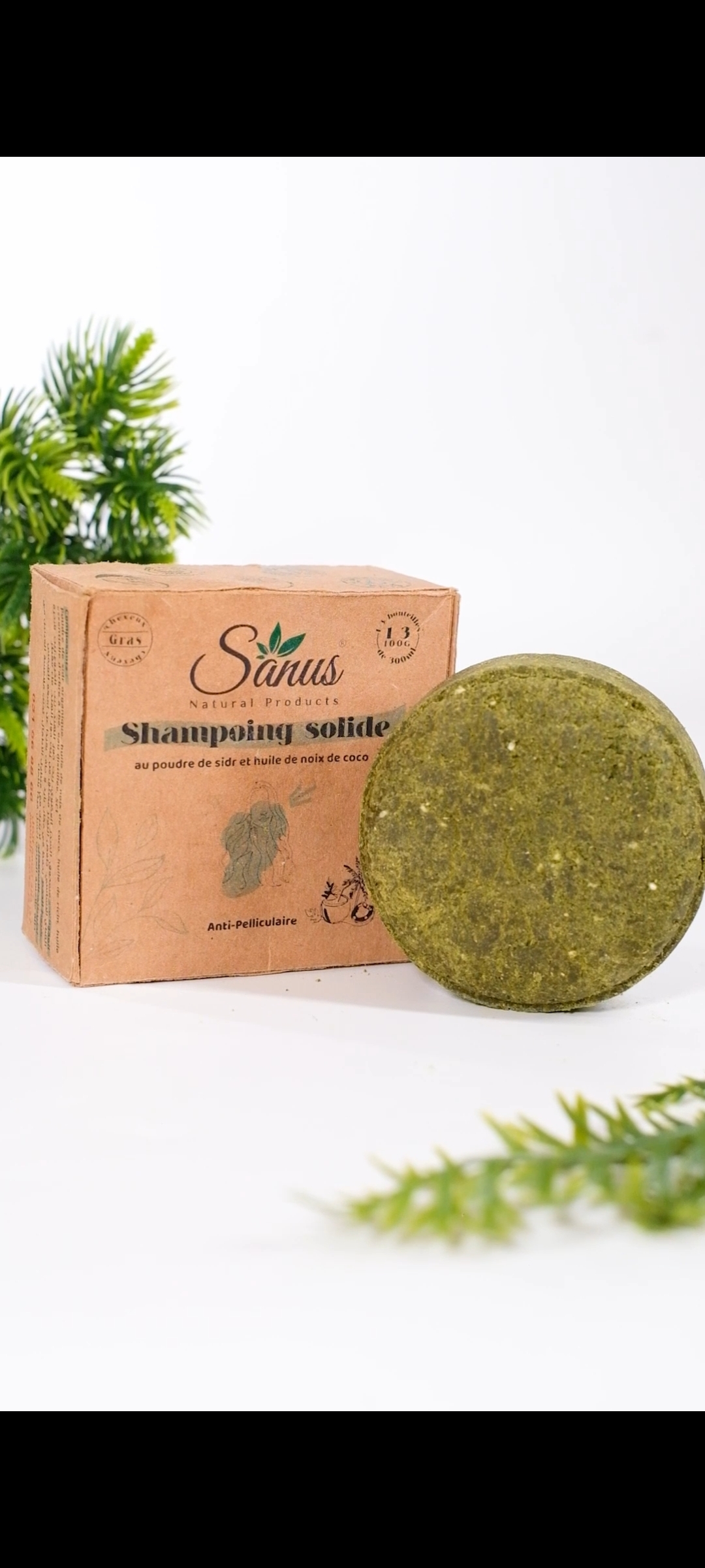 شامبوان صلب بمسحوق السدر وزيت جوز الهند